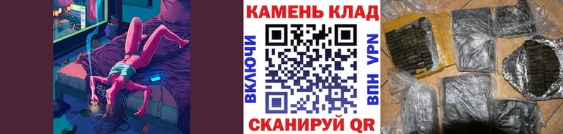 Купить наркотики Верхнеуральск APVP МАРИХУАНА