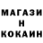 Amphetamine VHQ Dasha kohs