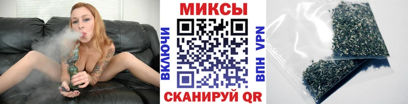 Бутират BDO Верхнеуральск