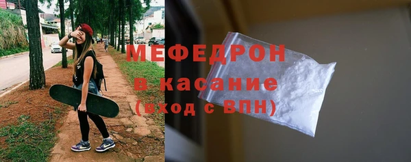 Альфа ПВП Белокуриха