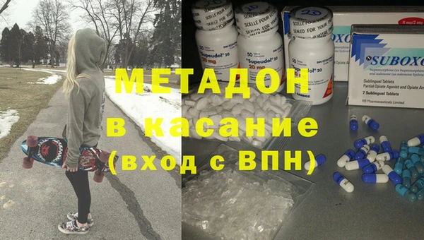 apvp Баксан
