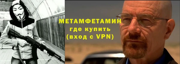 apvp Баксан
