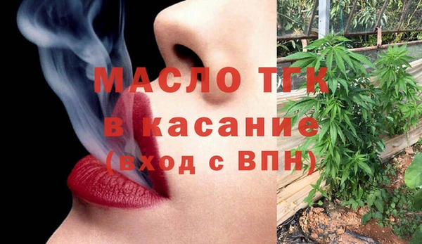 apvp Баксан