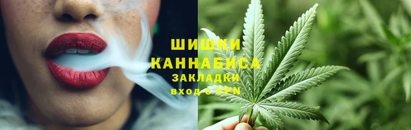 apvp Баксан