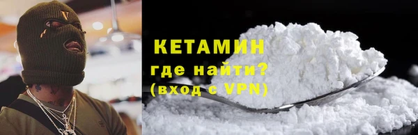 дмт Белоозёрский