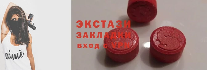 первитин Балабаново