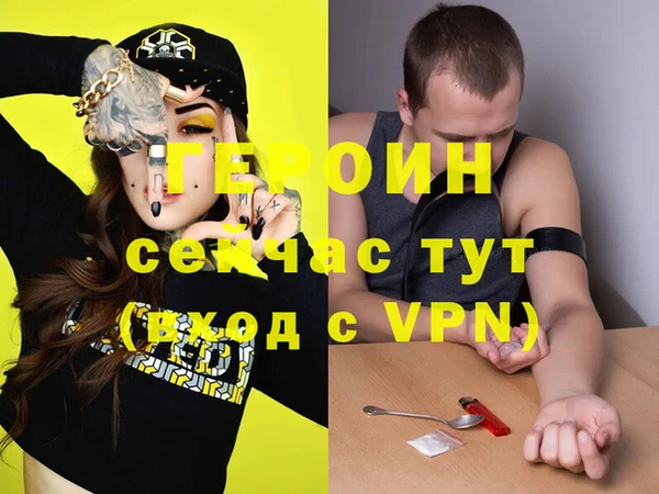 apvp Баксан