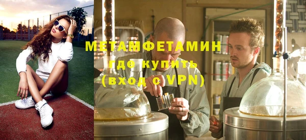 apvp Баксан