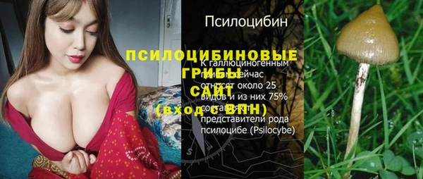 первитин Балабаново