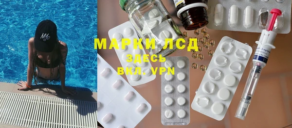 apvp Баксан