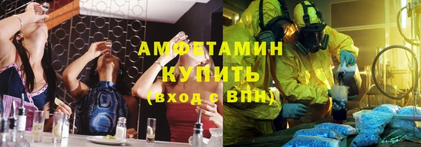 apvp Баксан