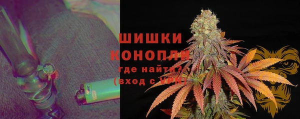 кокаин Балахна