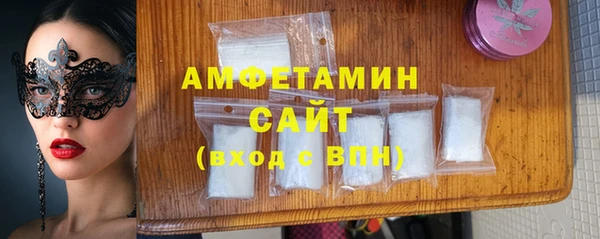 apvp Баксан