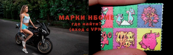 apvp Баксан