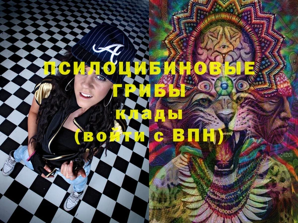 первитин Балабаново