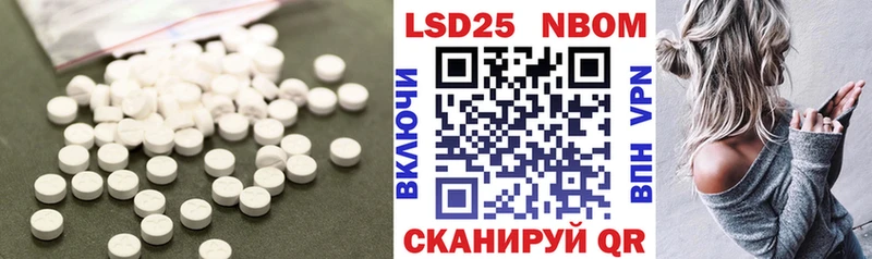 купить  сайты  нарко площадка как зайти  Лсд 25 экстази ecstasy  Верхнеуральск 