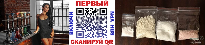 это какой сайт  МЕГА маркетплейс  Метамфетамин мет  Верхнеуральск  где найти  
