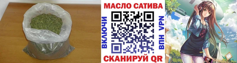хочу   Верхнеуральск  Дистиллят ТГК вейп 